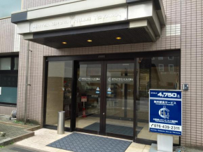 Отель Hotel Crown Hills Toyama  Тояма